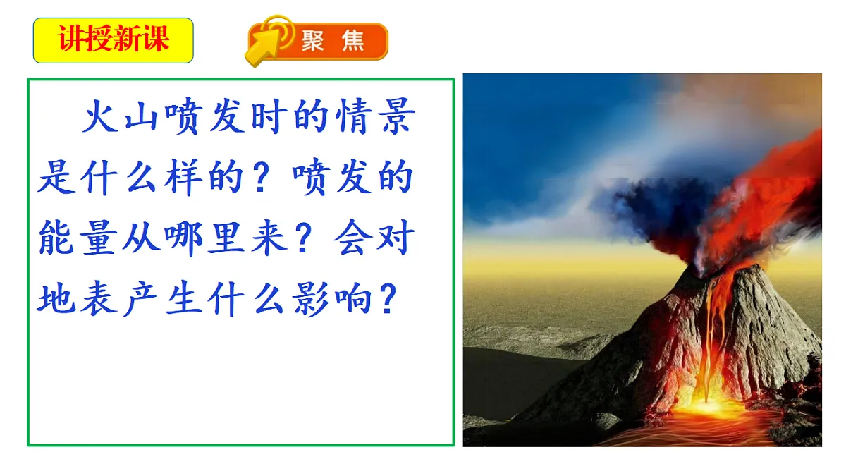 18546560第5页