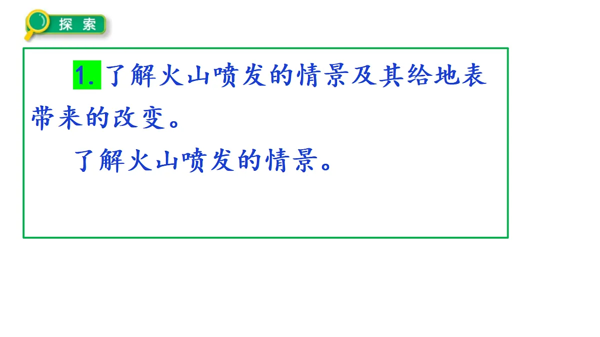 18546560第6页