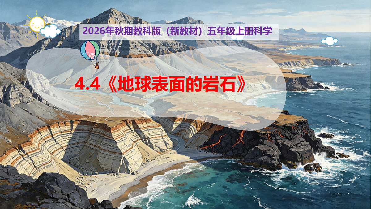 18546566第1页