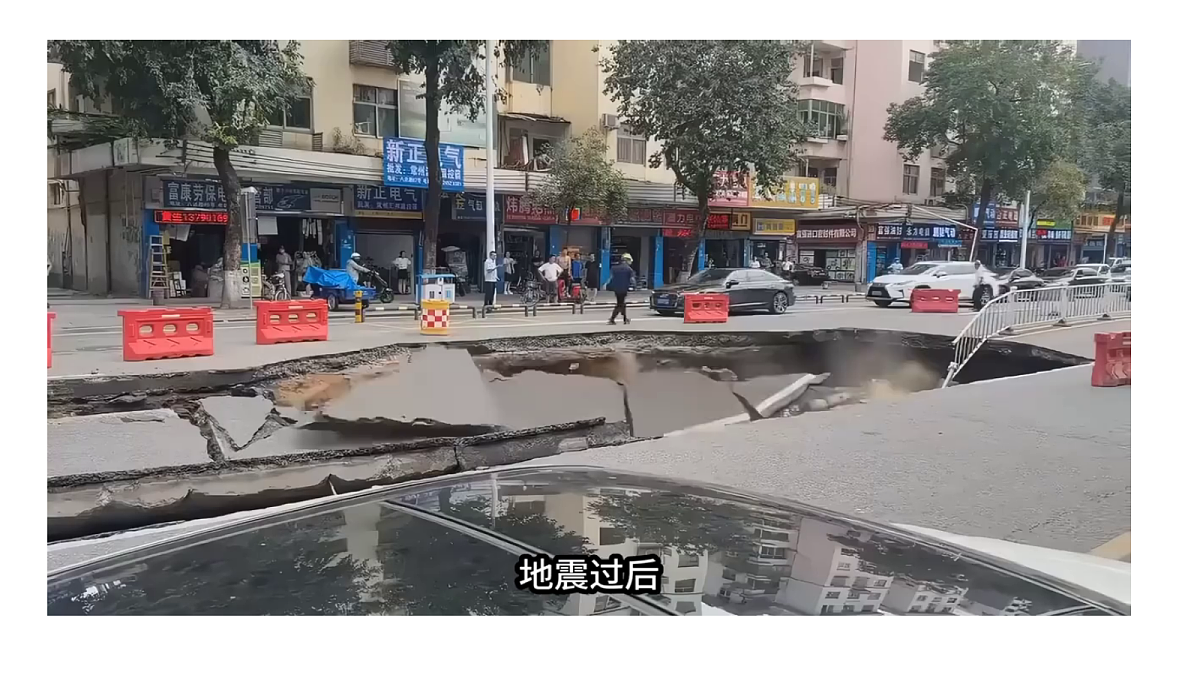 18546566第2页