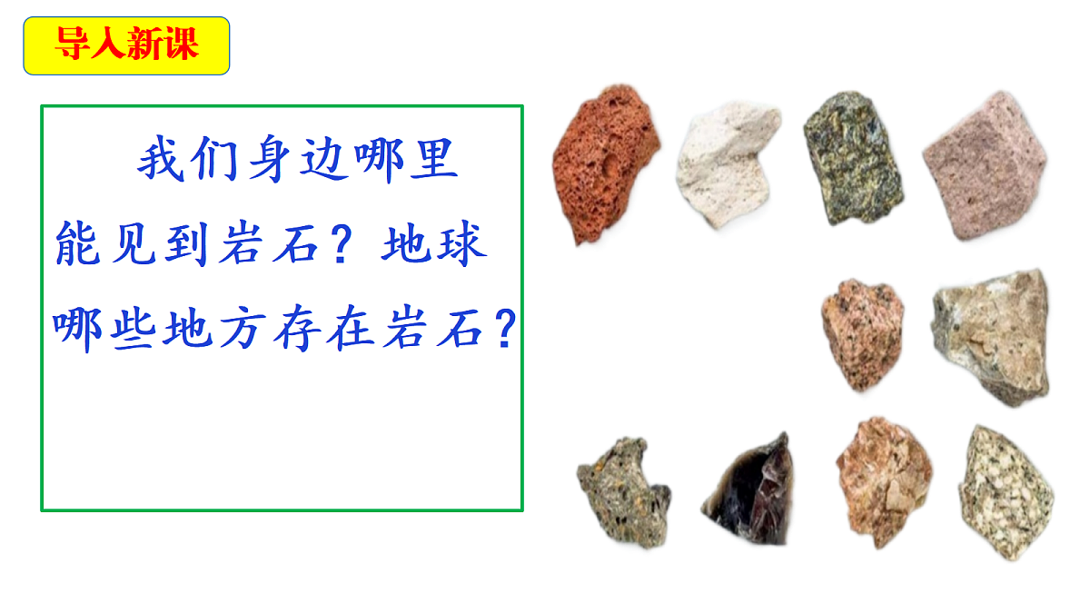 18546566第4页