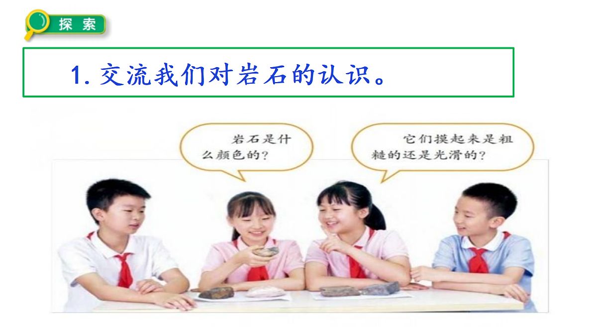 18546566第6页