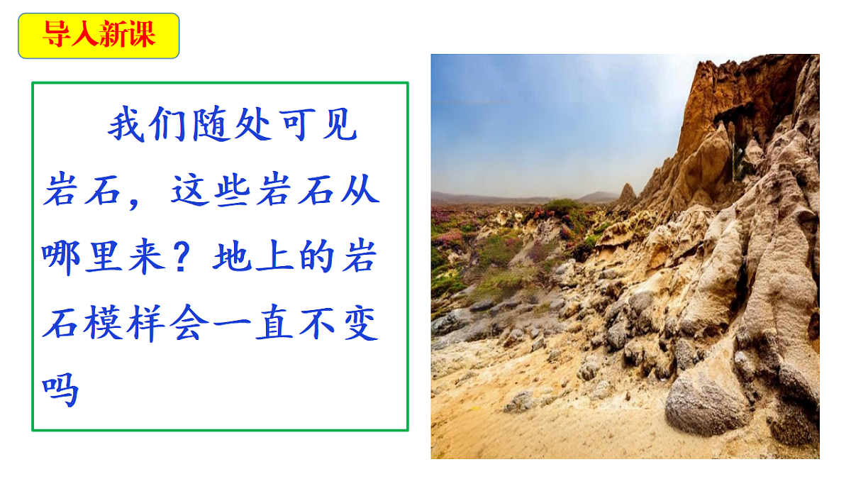 18546569第4页