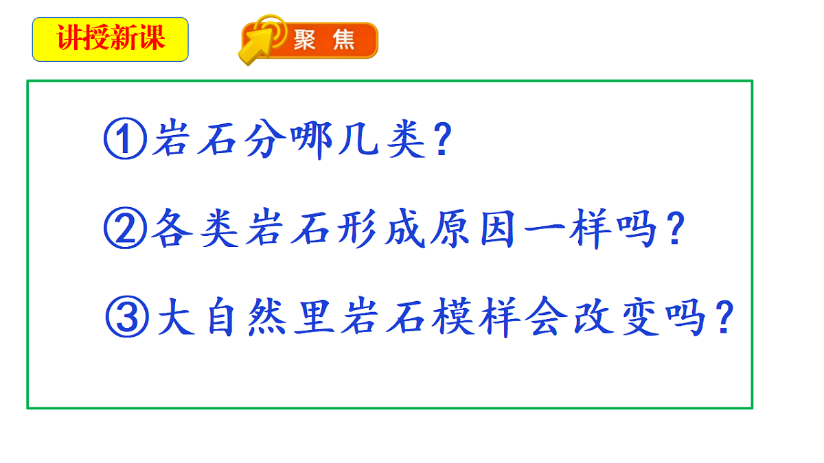 18546569第5页