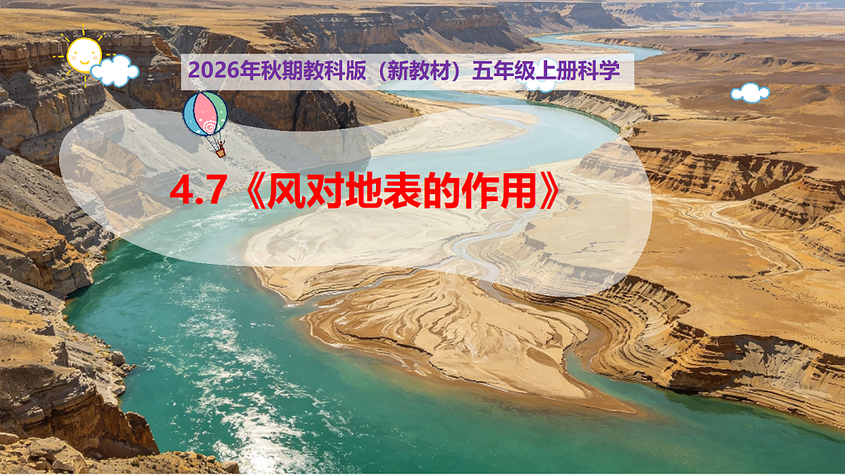 18546575第1页
