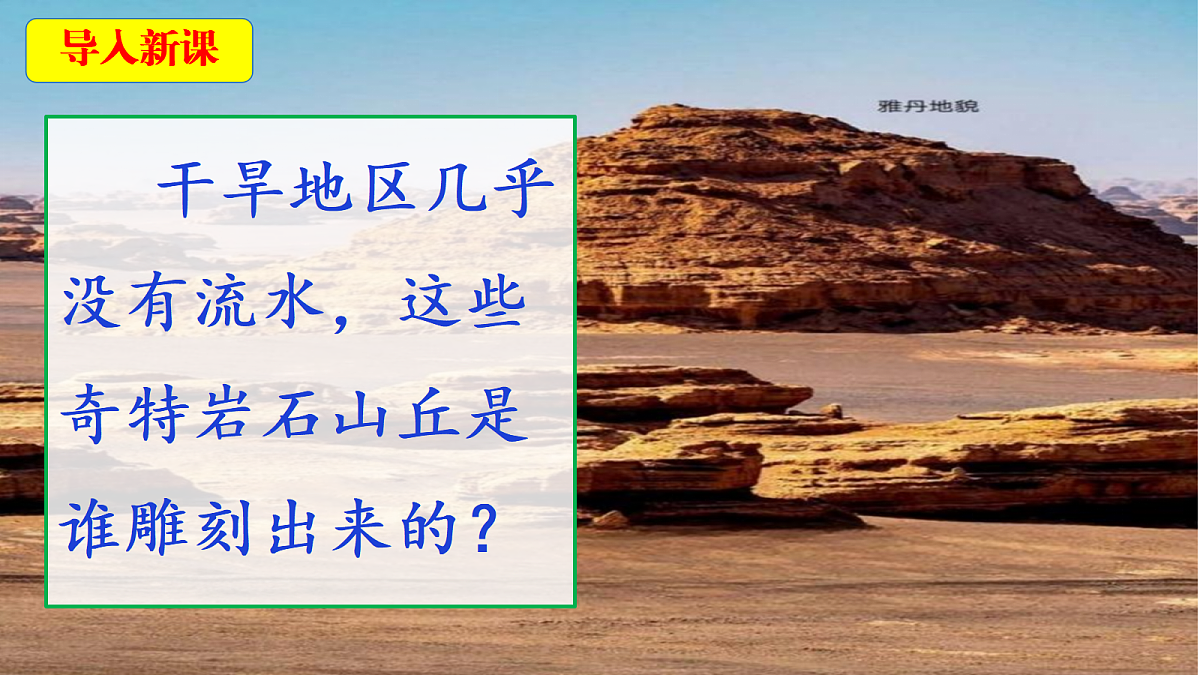 18546575第4页
