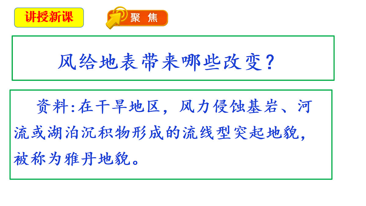 18546575第5页