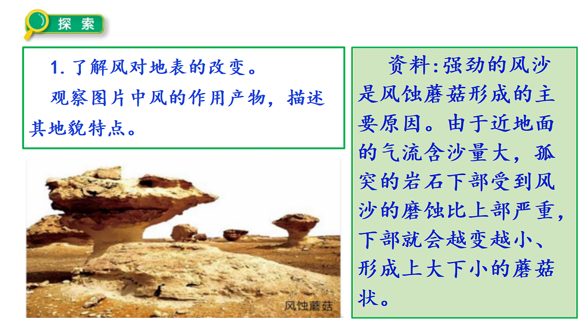18546575第6页