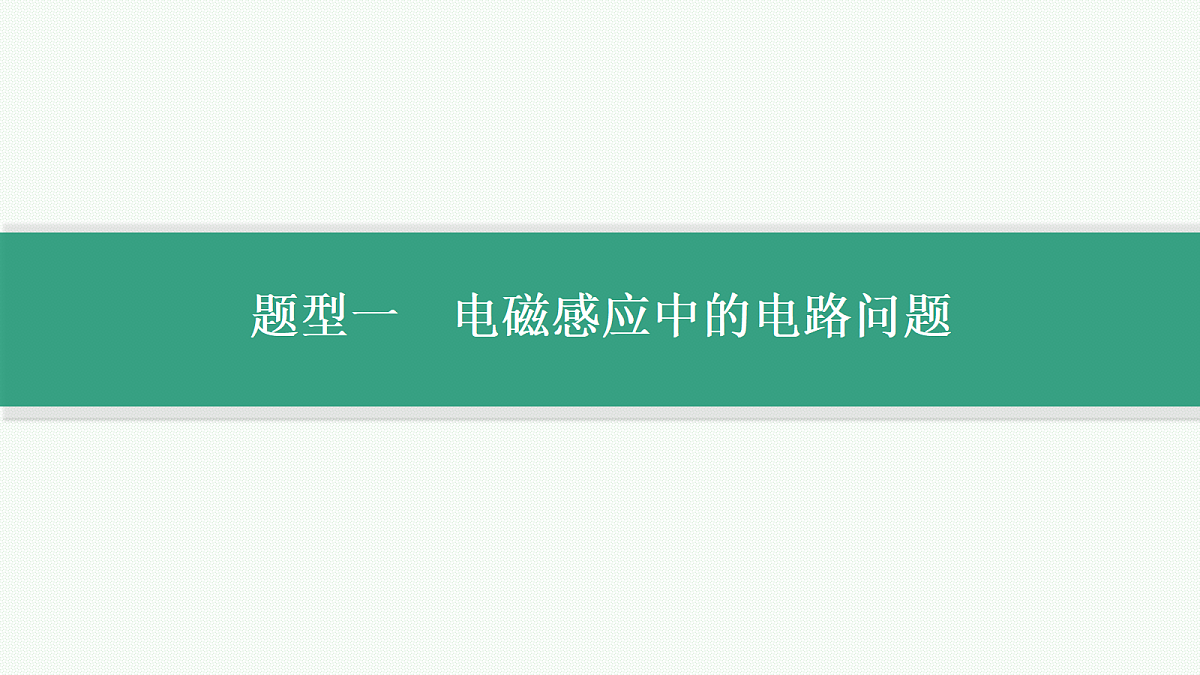 18546612第4页