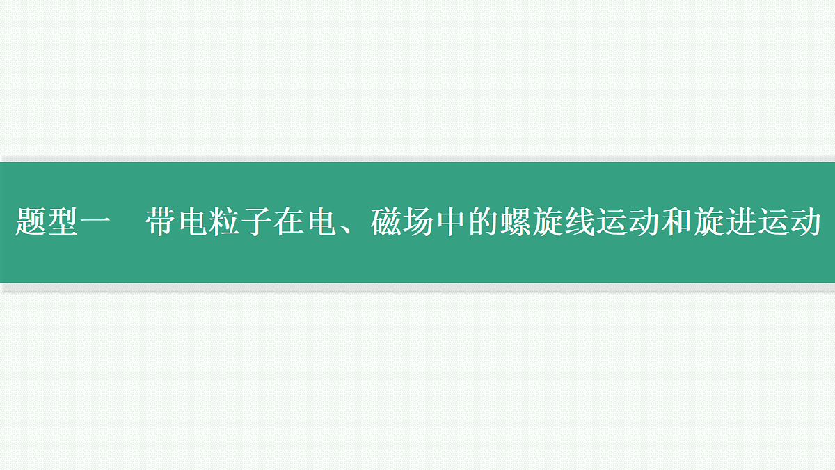 18546620第4页