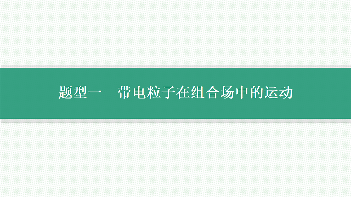 18546622第4页