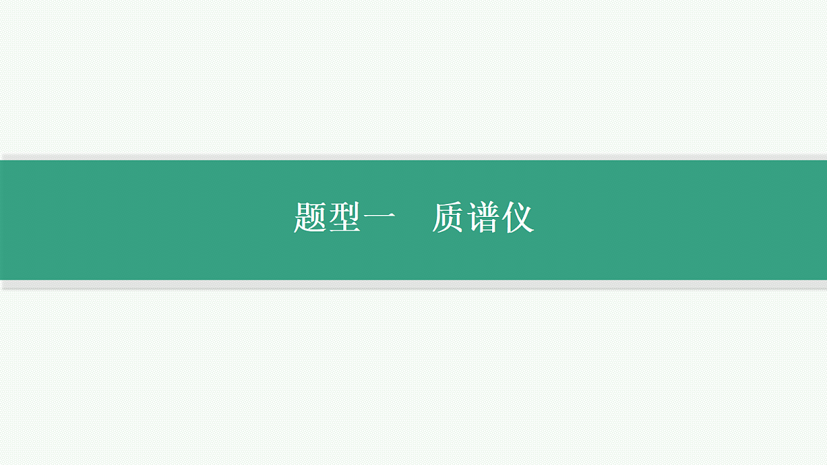 18546623第4页