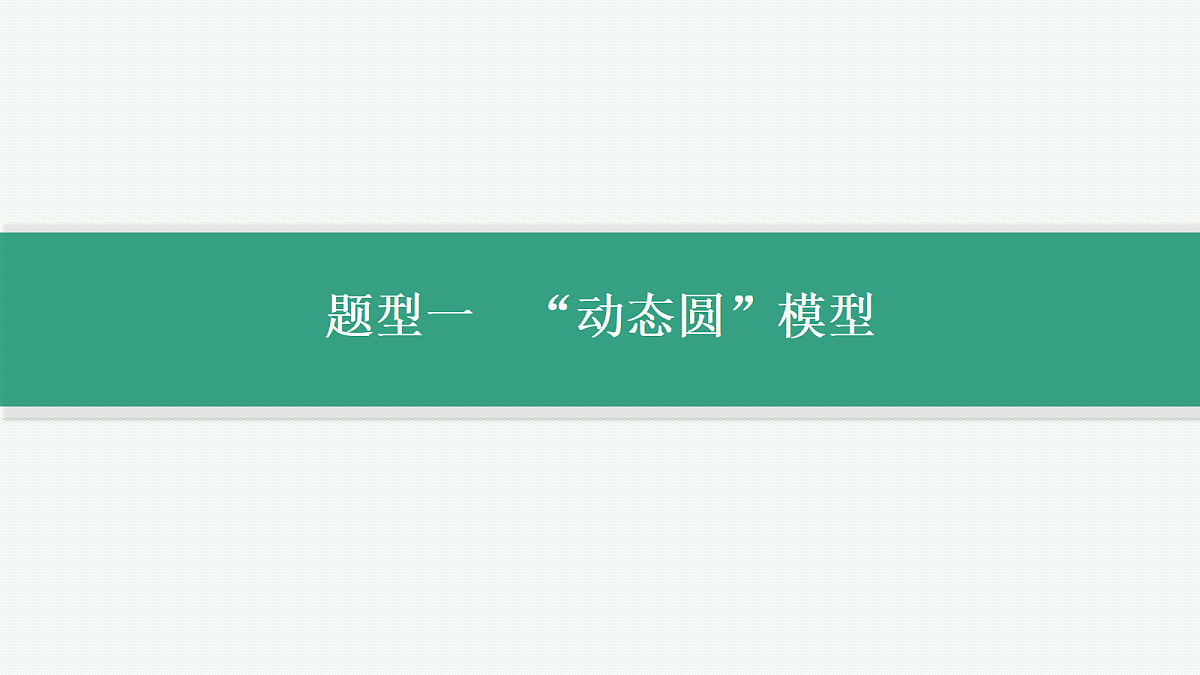 18546624第4页