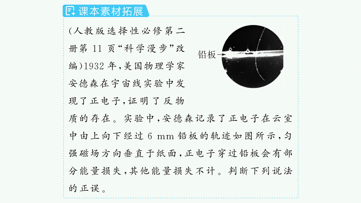 18546626第6页