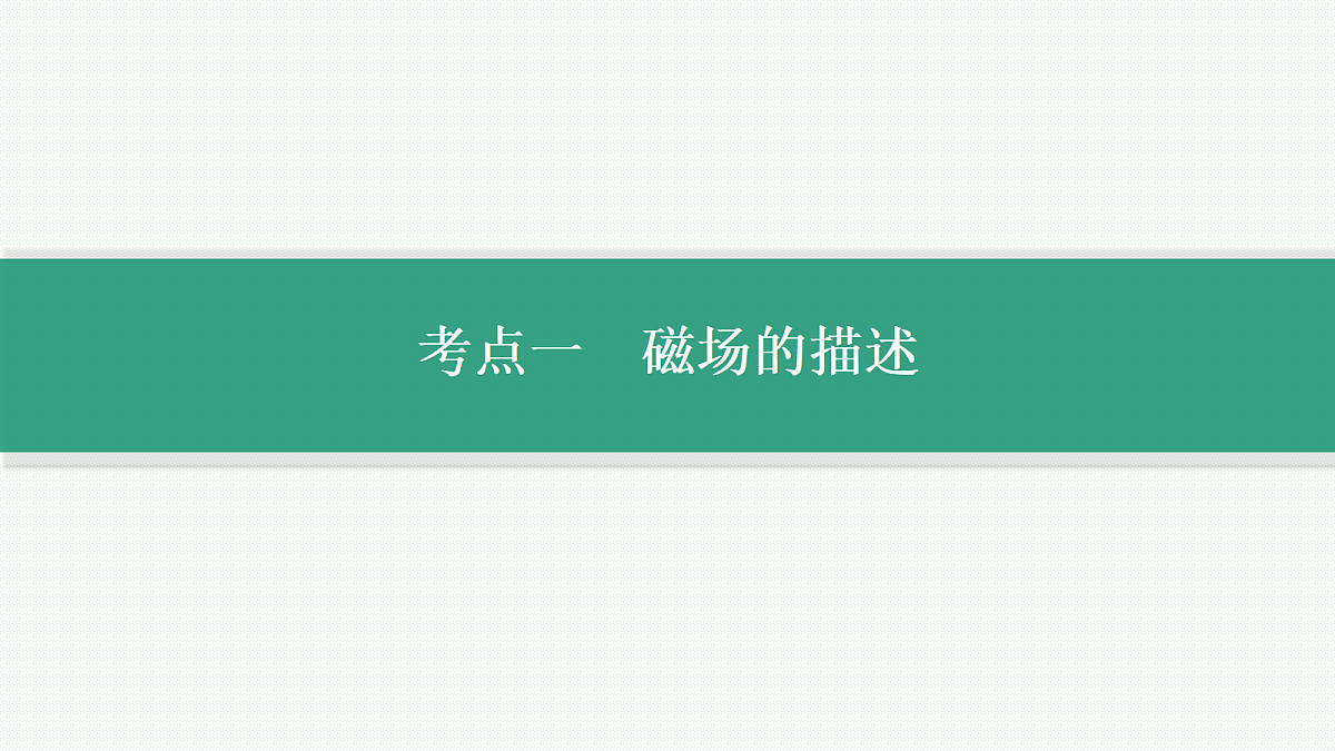 18546627第7页
