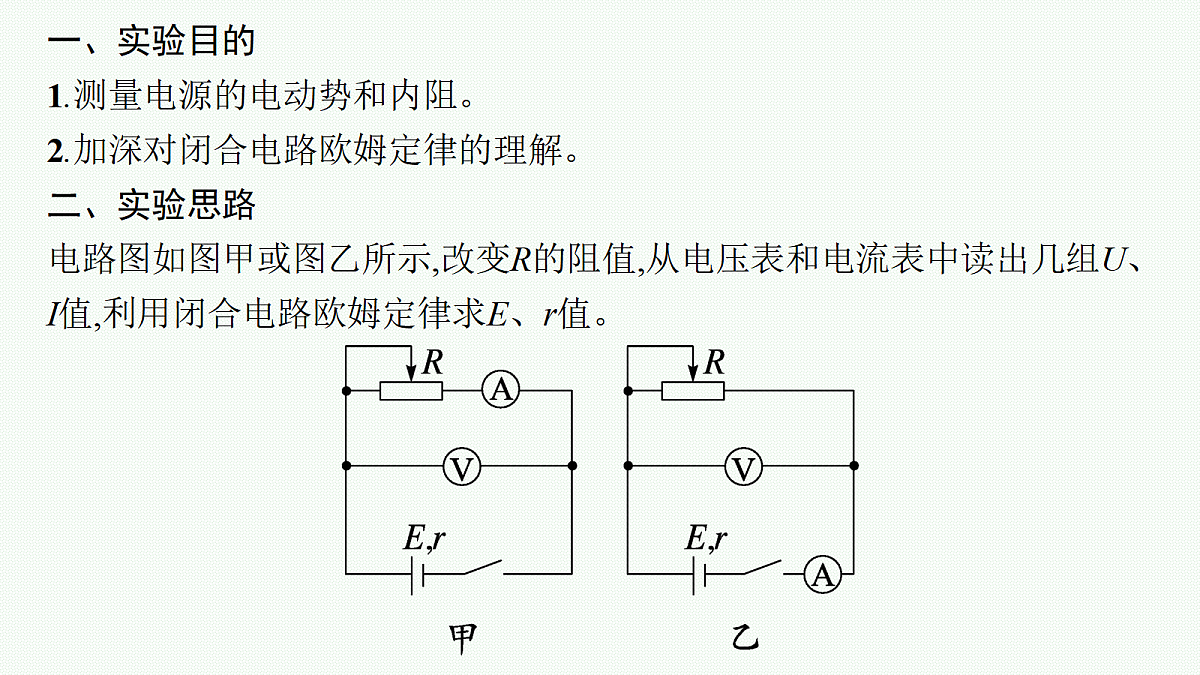18546629第4页