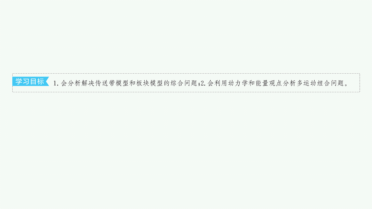 18546710第3页