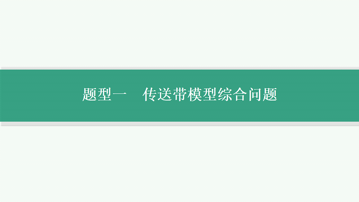 18546710第4页