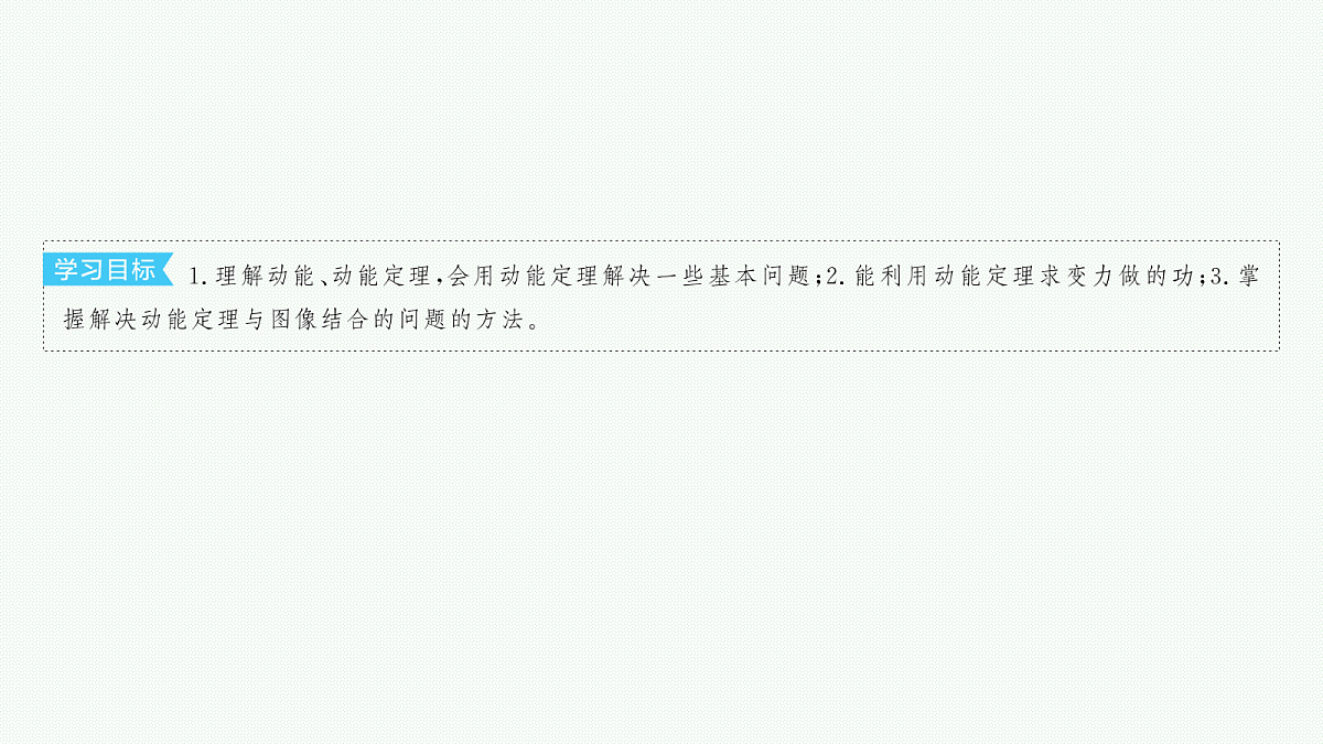 18546715第3页