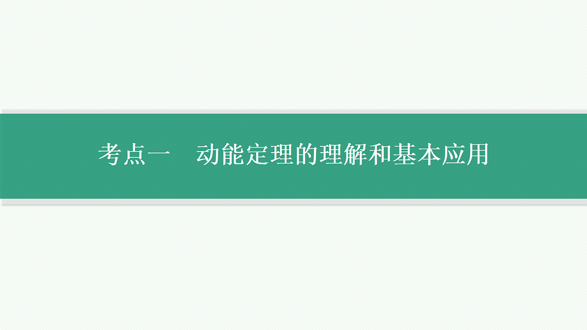 18546715第4页