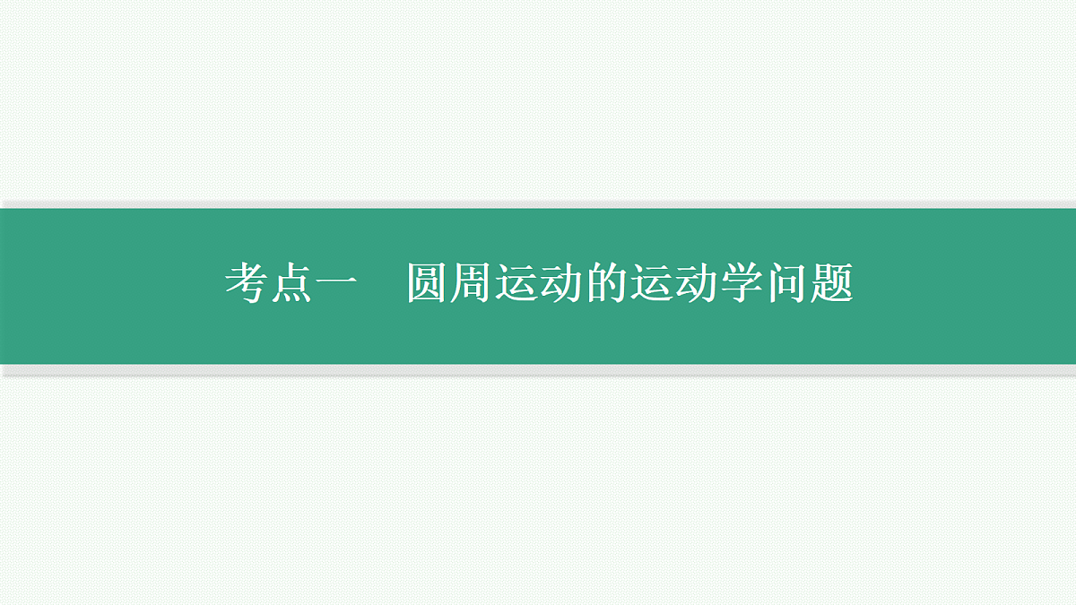 18546733第4页