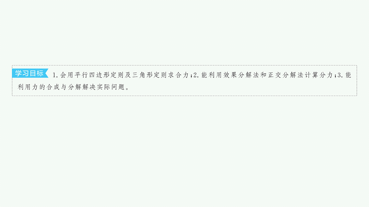 18546748第3页