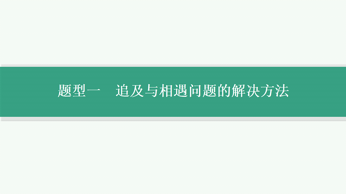 18546751第4页