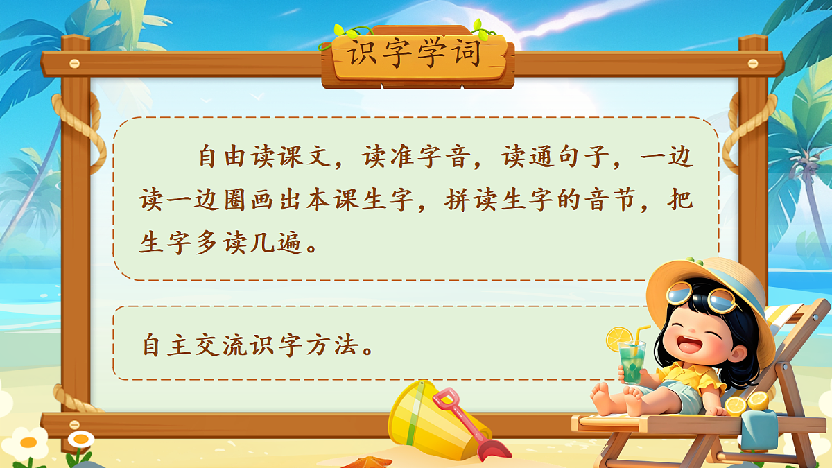 18547240第3页