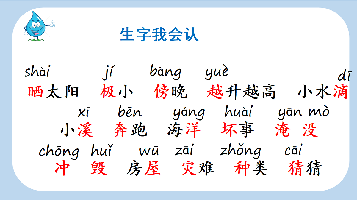 18547240第4页