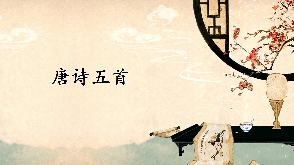 18548072第3页