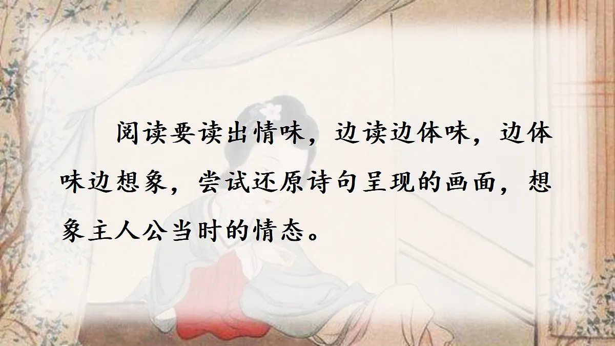 18548073第8页