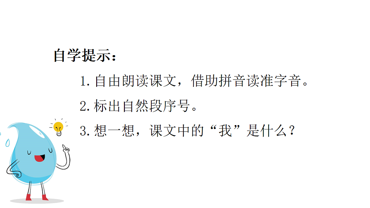 18548096第6页