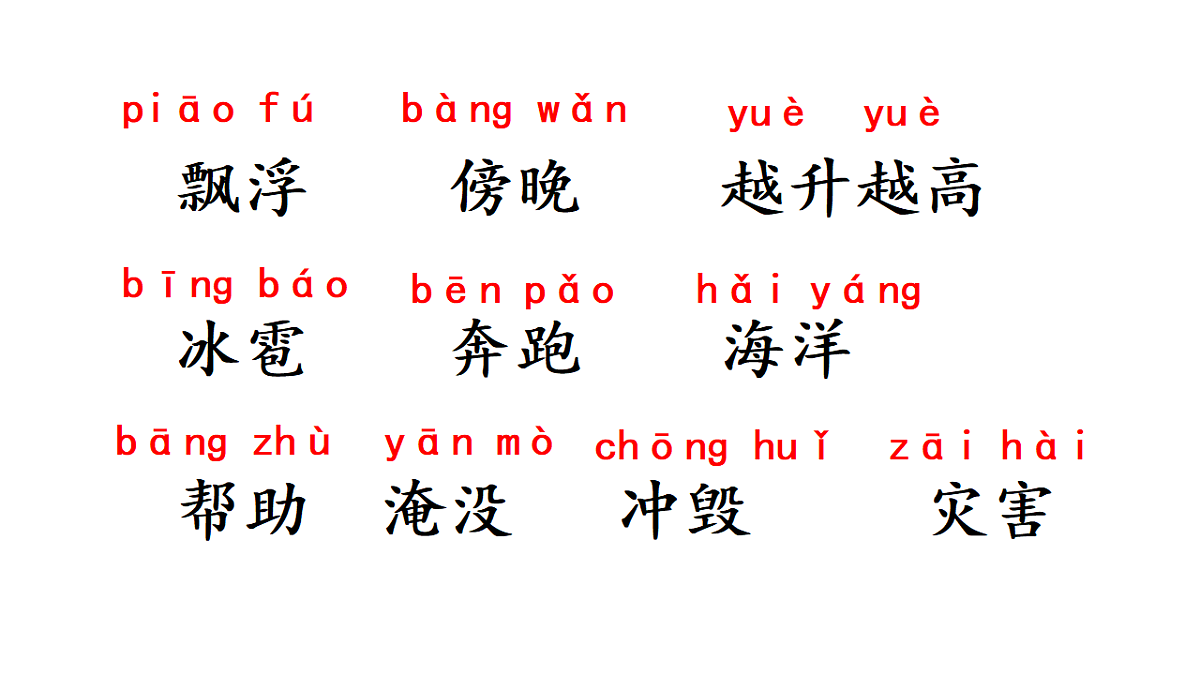 18548096第7页