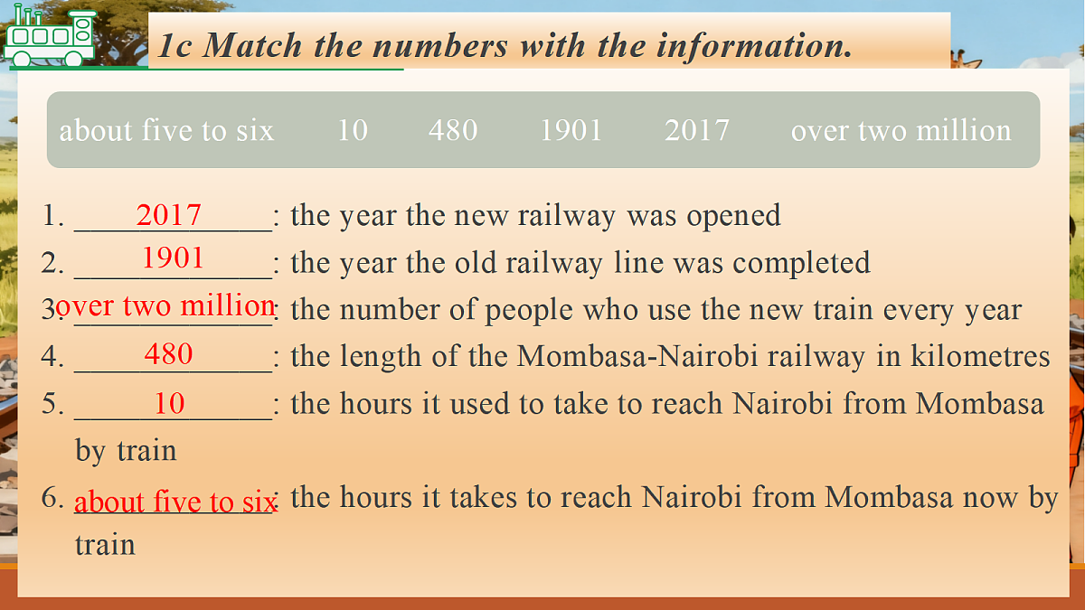 18548553第6页