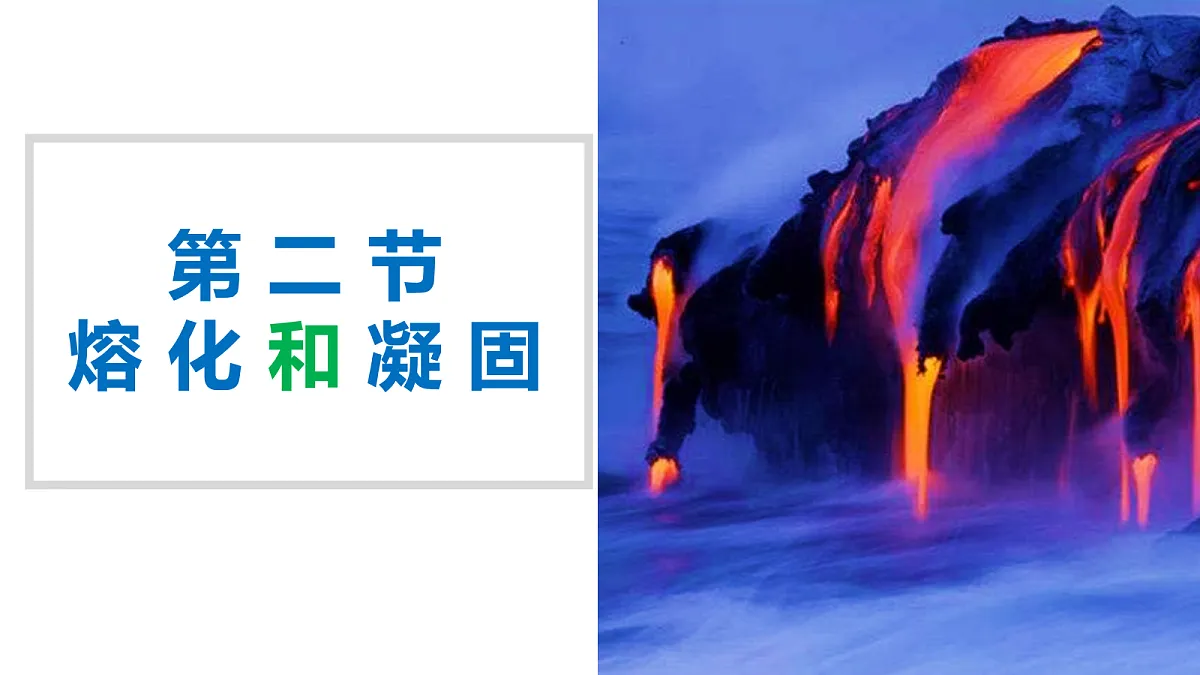 18548574第1页