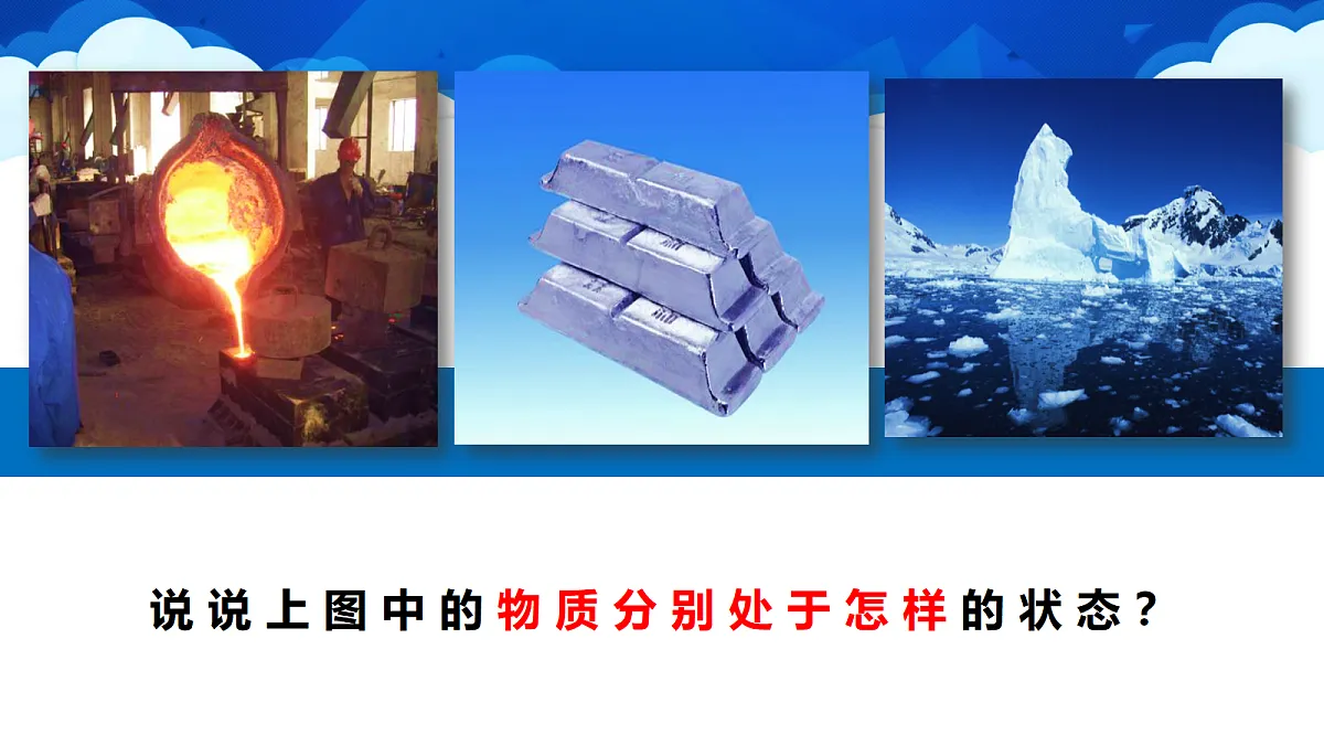 18548574第2页