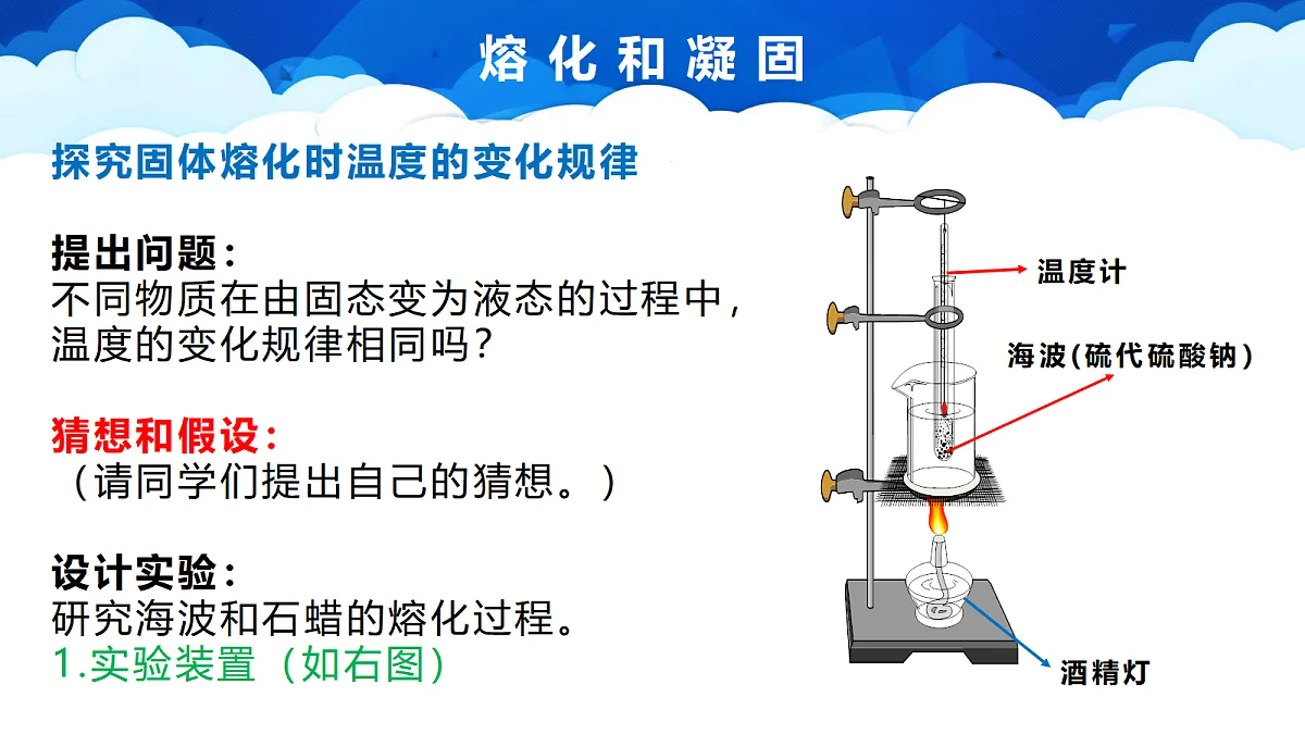 18548574第5页