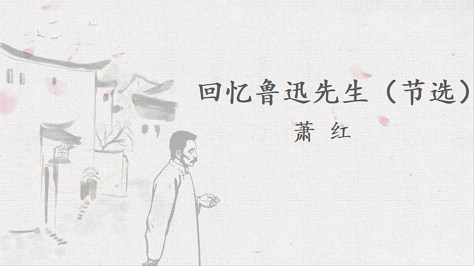 18549363第1页
