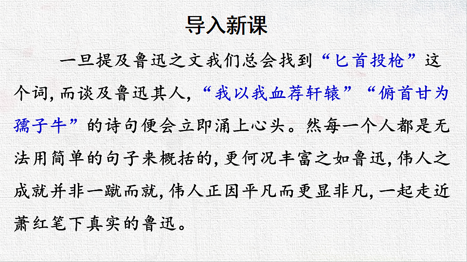 18549363第2页