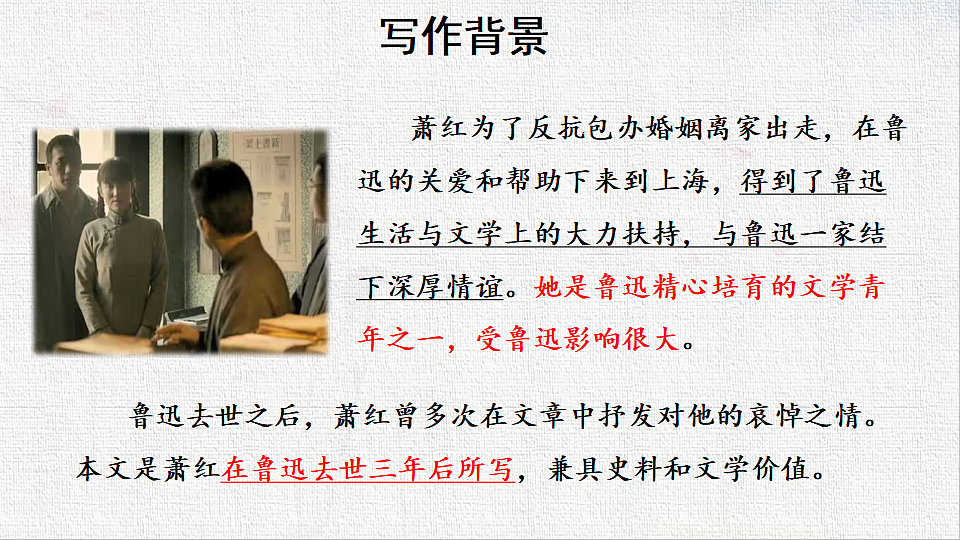 18549363第4页