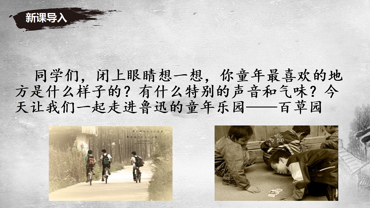 18549364第2页