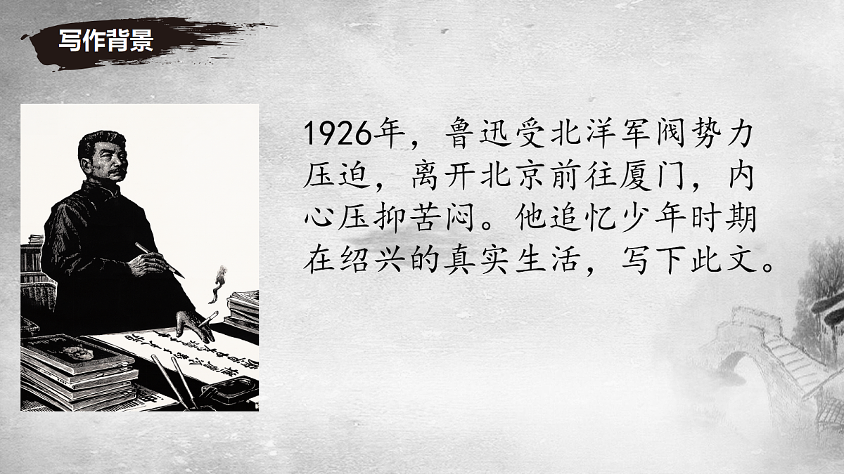 18549364第5页