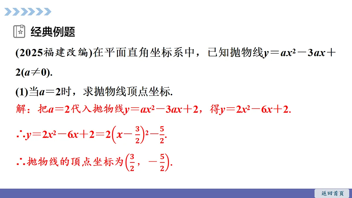18549384第2页