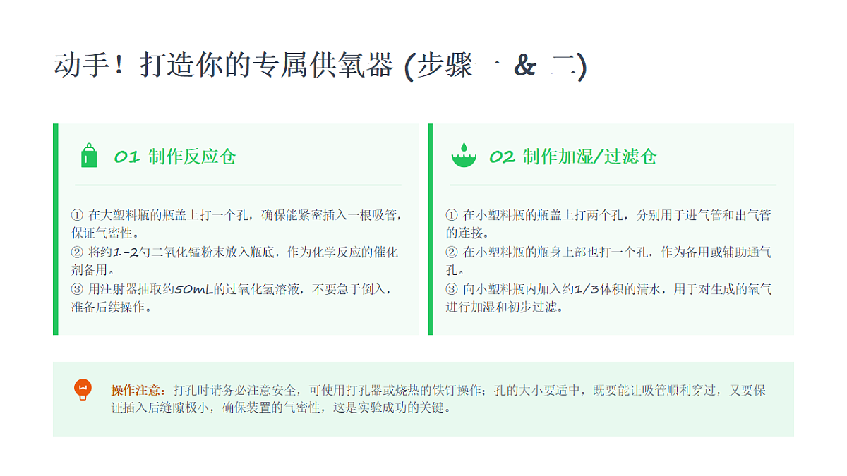 18549565第7页
