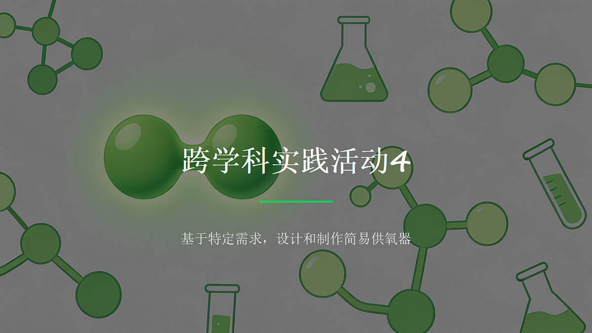 18549597第1页