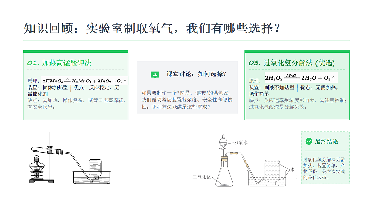 18549597第2页