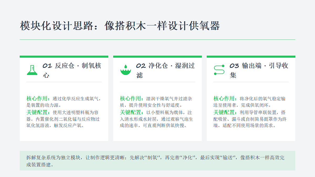 18549597第5页