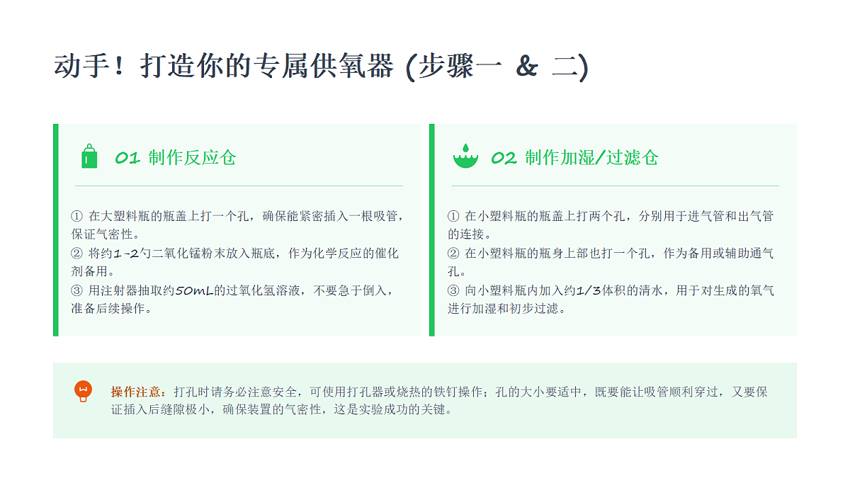 18549597第7页