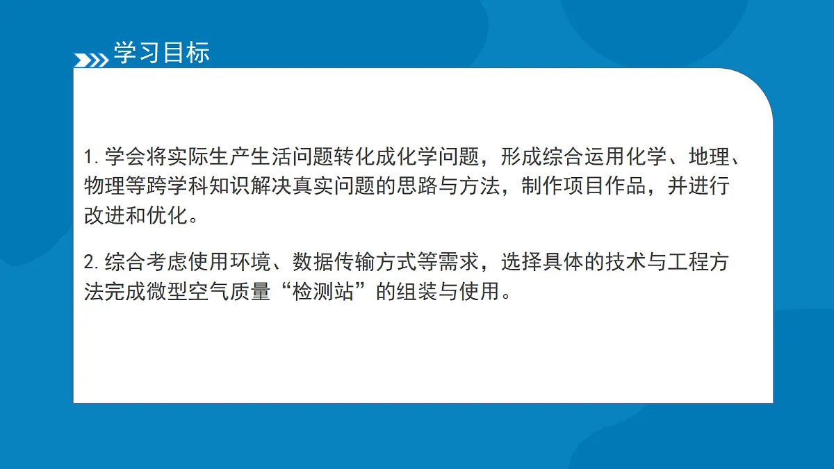 18549629第3页