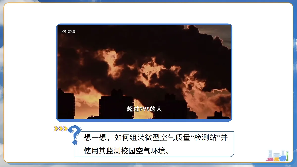 18549629第4页